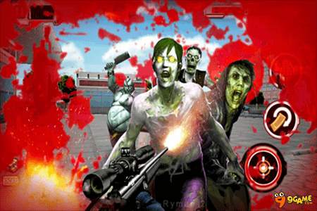 City zombie sniper 3D screenshot 1