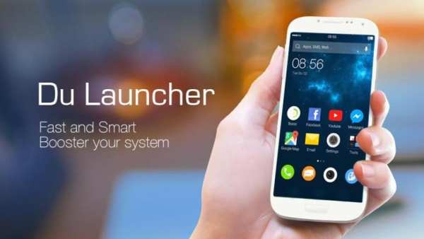 DU Launcher beta screenshot 4
