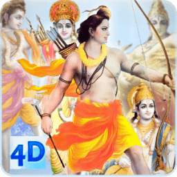 4D Shri Ram Live Wallpaper