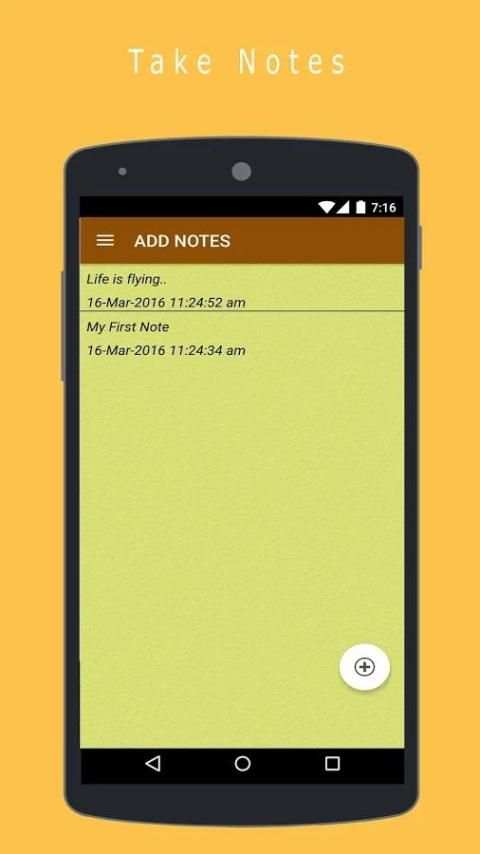 Lock Note स्क्रीनशॉट 5
