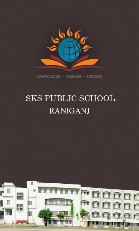 SKS Public School,Raniganj скриншот 5