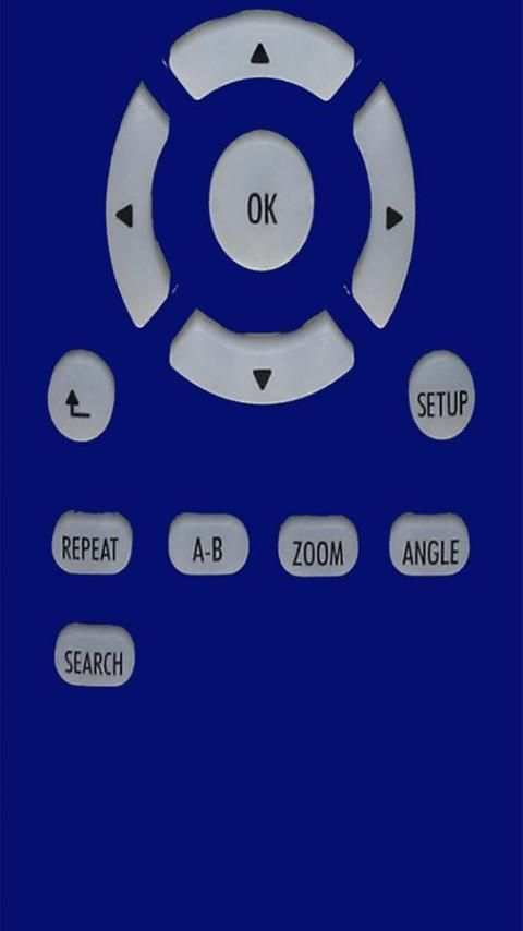 Receiver Remote Control 1 تصوير الشاشة