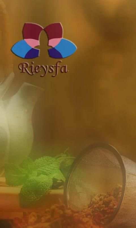 Rieysfa Online Shop screenshot 2