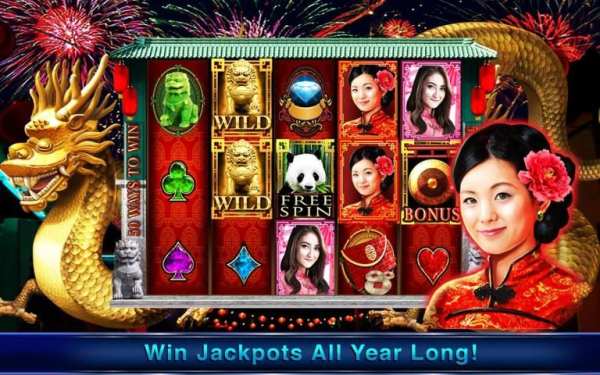Super Party Vegas Slots 1 تصوير الشاشة