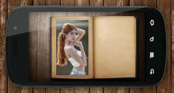 Book Photo frame 1 تصوير الشاشة