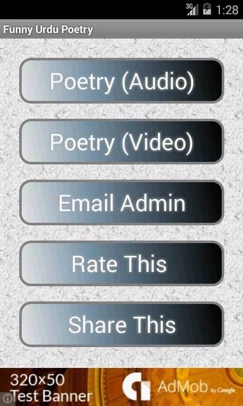 Urdu Funny Poetry Audio Coll screenshot 3