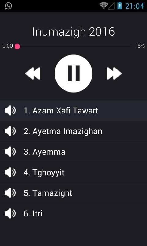 Rif Music موسيقى الريف screenshot 3