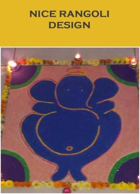 RANGOLI DESIGN 2 تصوير الشاشة
