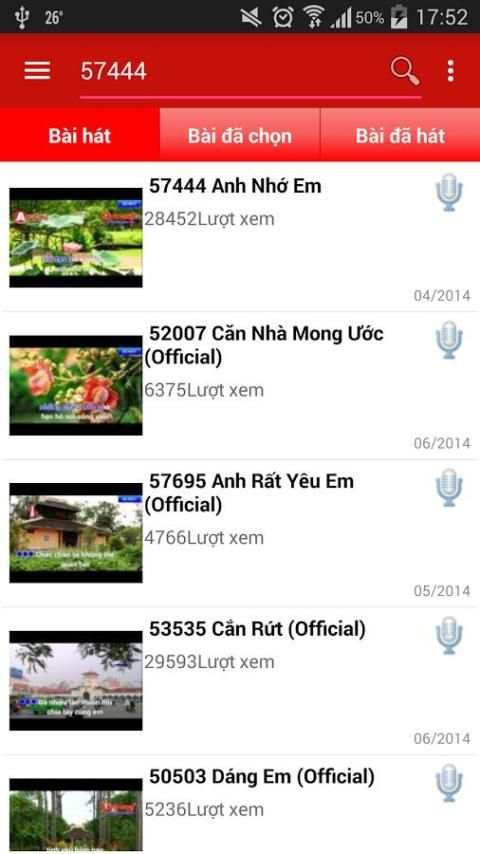 Karaoke Online 1 تصوير الشاشة