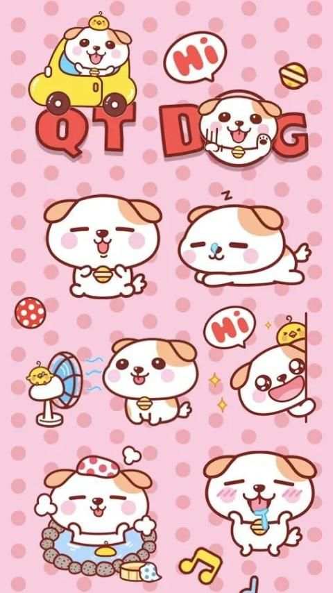 iKeyboard QT Dog Sticker Gif स्क्रीनशॉट 2