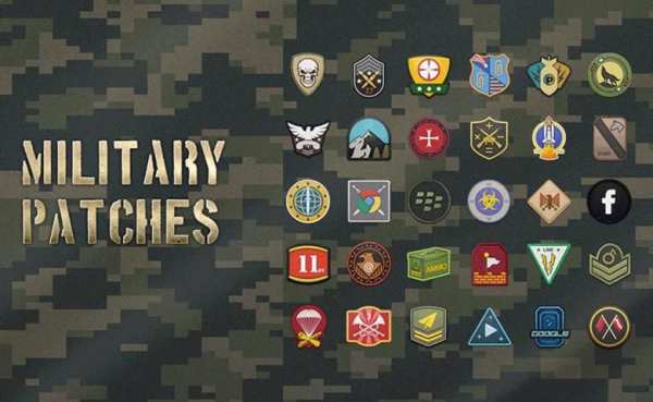 Military Patches Multi theme 7 تصوير الشاشة