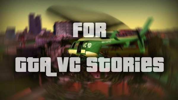 Cheats GTA Vice City Stories screenshot 1