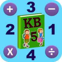 Basic Math & Tables for Kids on 9Apps