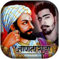 Marathi Photo Frame Maker