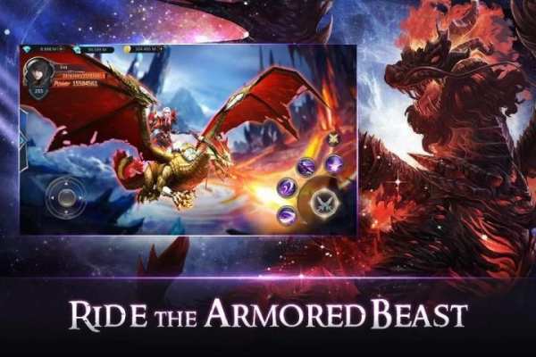 Armored God screenshot 14