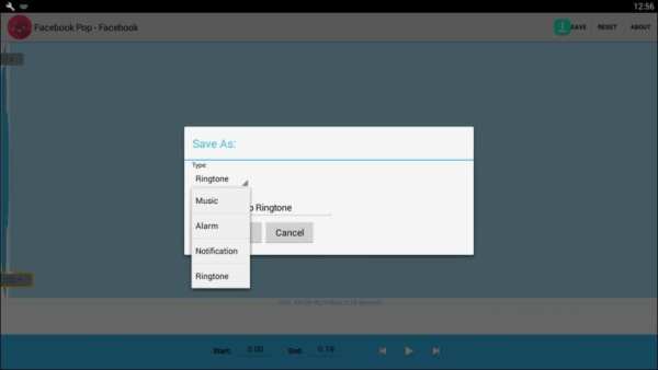 music studio editor DJ mixer screenshot 5