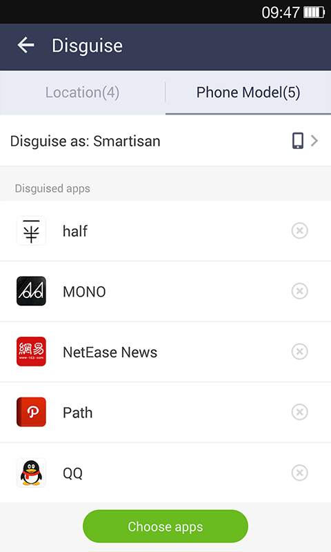 MoboClean screenshot 1