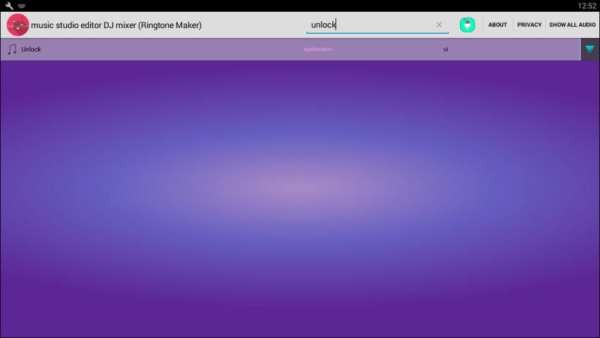 music studio editor DJ mixer screenshot 10