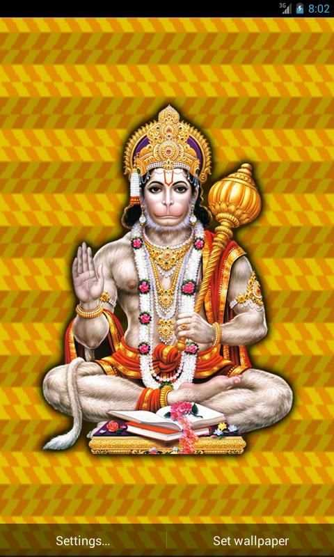 Jai Hanuman Live Wallpaper स्क्रीनशॉट 7