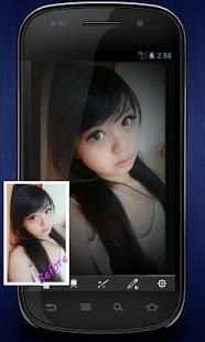 Photo Paint Editor screenshot 3