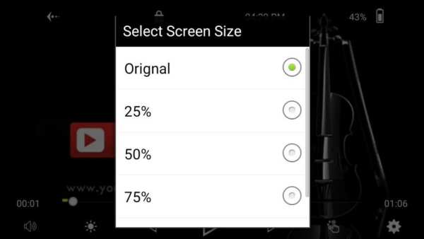 Video Player HD screenshot 1