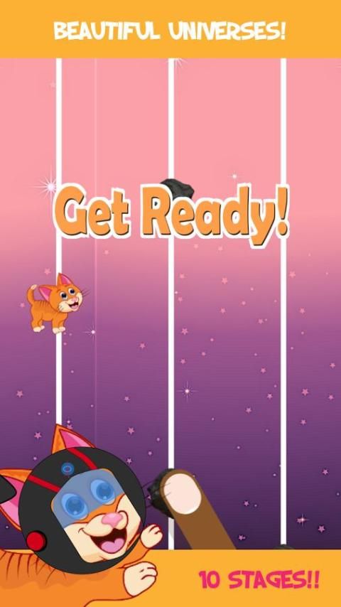 Jumpy Space Cat 4 تصوير الشاشة