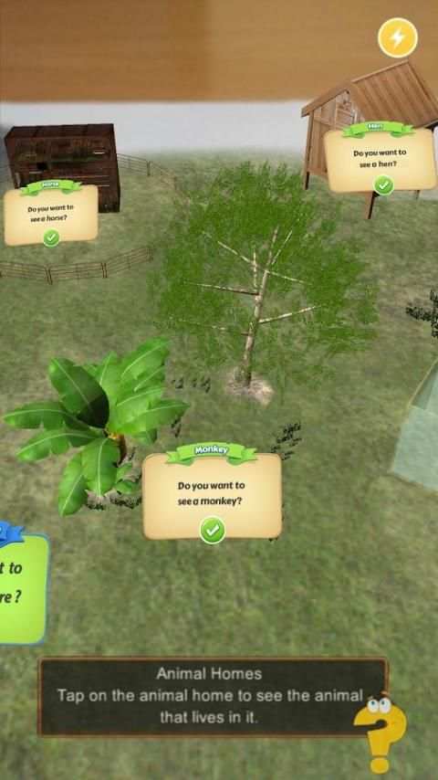 Ratna Sagar MBBSS AR screenshot 1