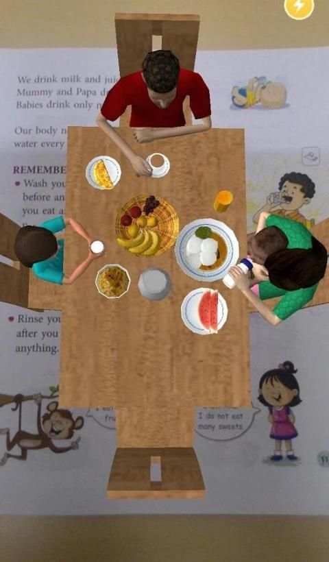 Ratna Sagar MBBSS AR screenshot 2