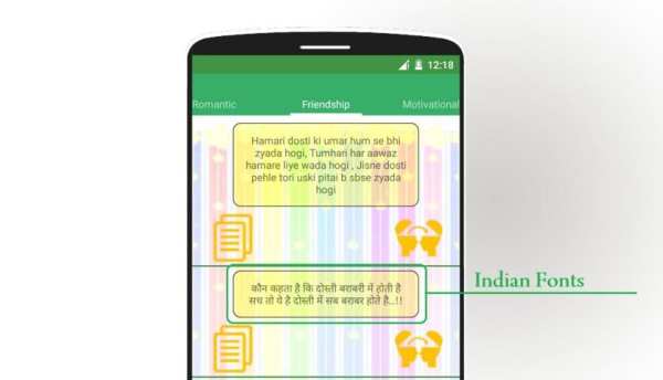 Awesome Status for WhatsApp screenshot 2