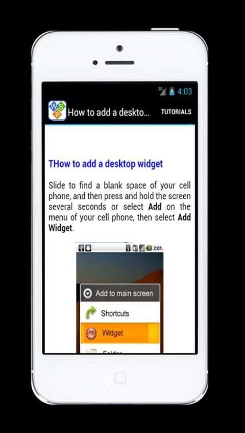 Tutorials For Kingsoft Office 1 تصوير الشاشة