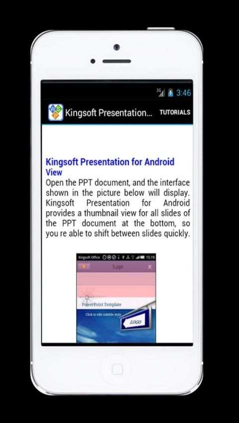 Tutorials For Kingsoft Office 4 تصوير الشاشة