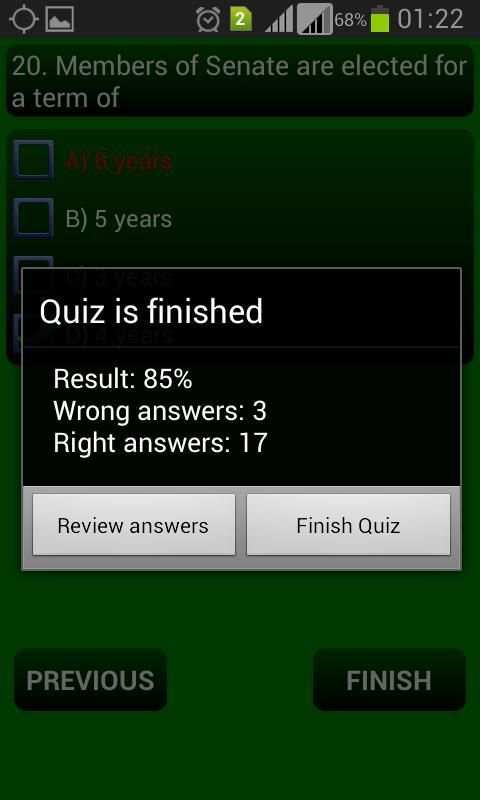 Competitive Exam Quiz скриншот 1