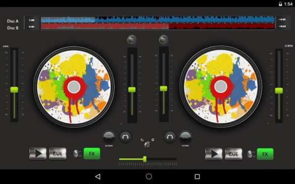 Virtual DJ Pro Remix 1 تصوير الشاشة