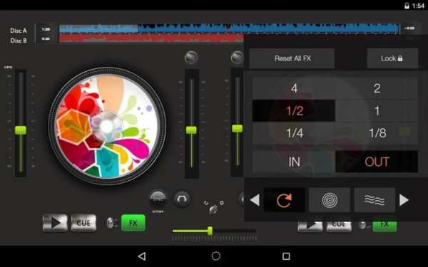 Virtual DJ Pro Remix 2 تصوير الشاشة