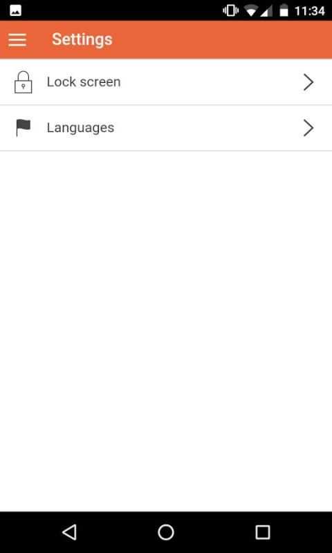 Bajoo 8 تصوير الشاشة