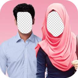 Couple Islamic Photo Frames