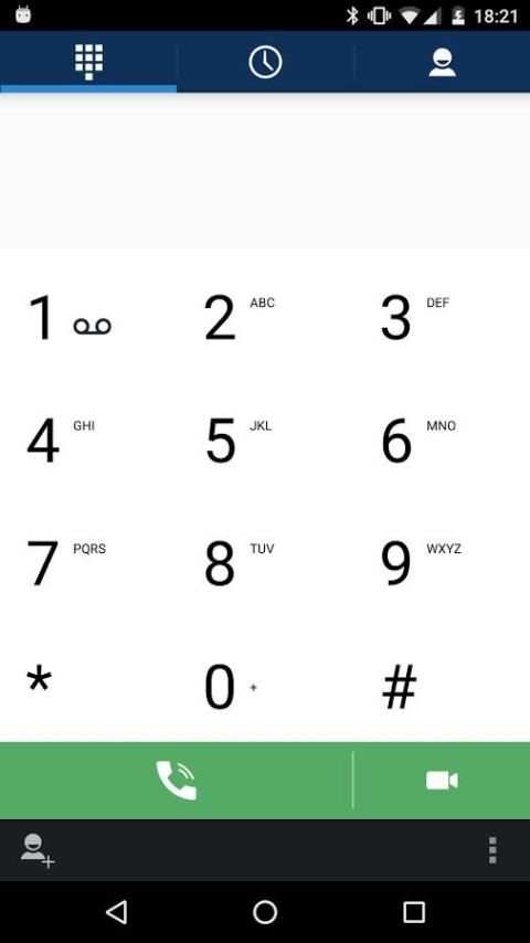 IBA Phone 2 تصوير الشاشة