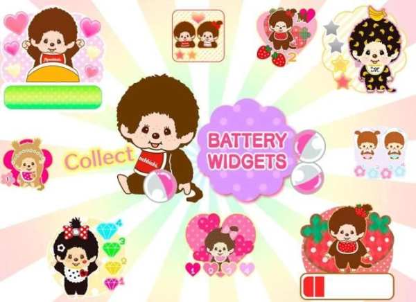 Monchhichi Battery screenshot 6