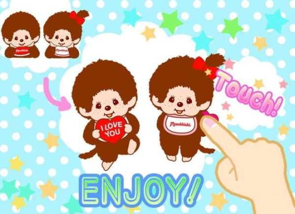 Monchhichi Battery screenshot 3