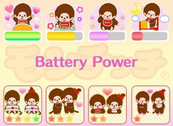 Monchhichi Battery screenshot 8