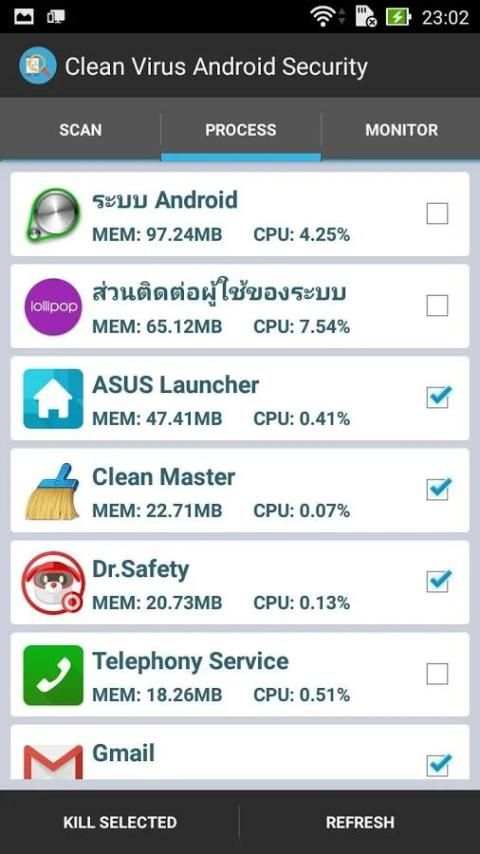 Scan Virus Android Security screenshot 2