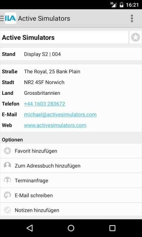 ILA 2016 screenshot 1