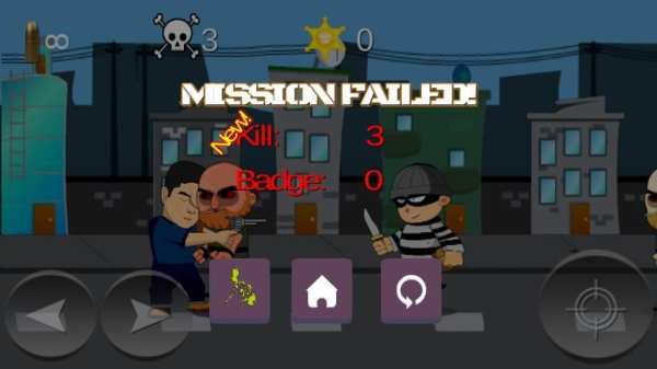 Probinsyano Fight screenshot 5