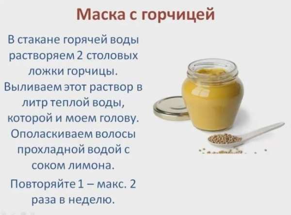 Уход за собой - Уроки screenshot 5