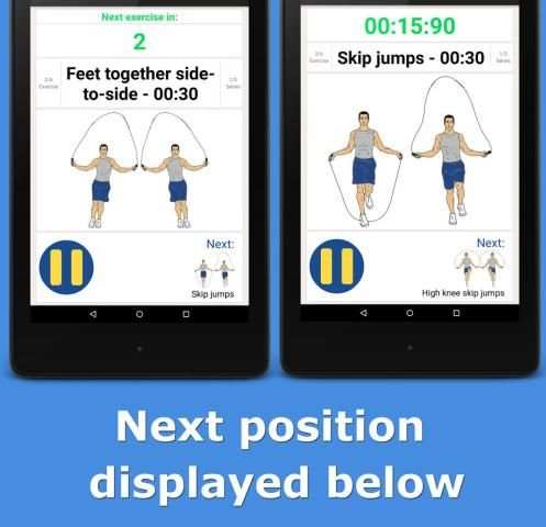 Jump the Rope Workout 5 تصوير الشاشة