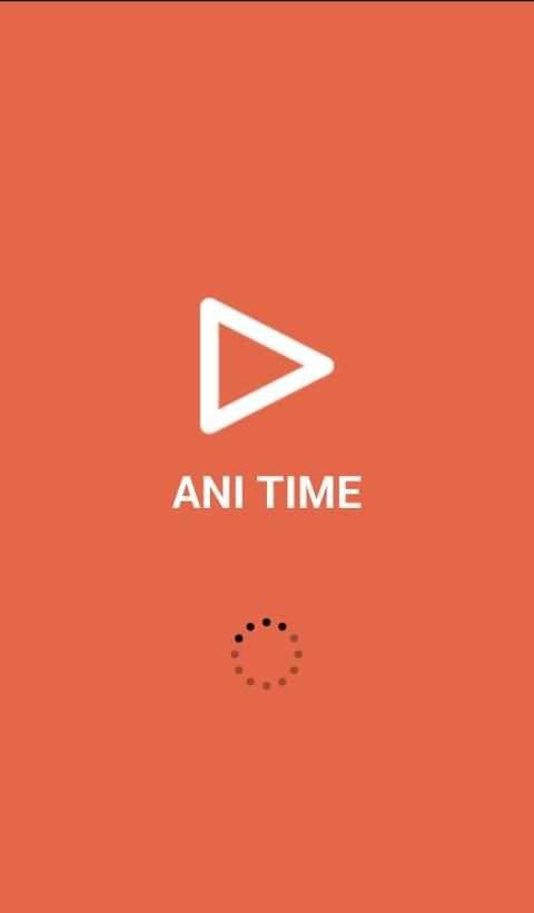 애니타임(AniTime) - 애니메이션,추억의 만화 screenshot 2