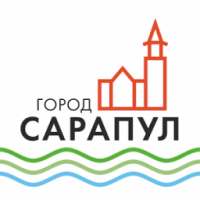 Сарапул - гид и путеводитель on 9Apps