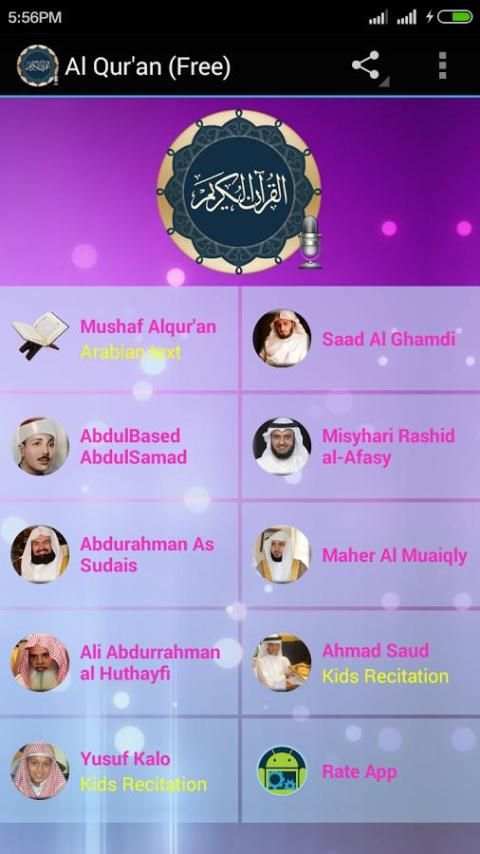 Al Qur'an Murottal screenshot 5