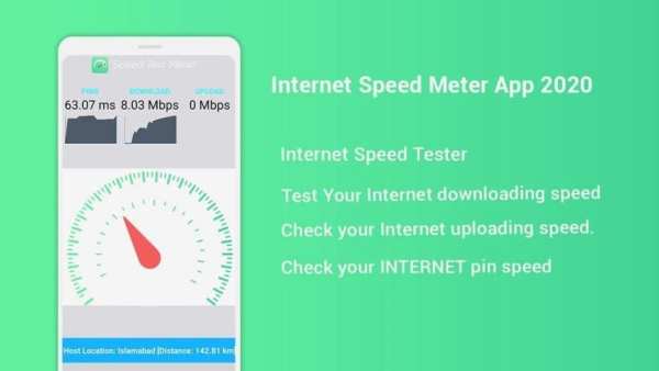 New Internet Speed tester 2020 स्क्रीनशॉट 1