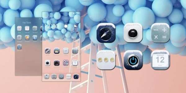 Sweet Life screenshot 4